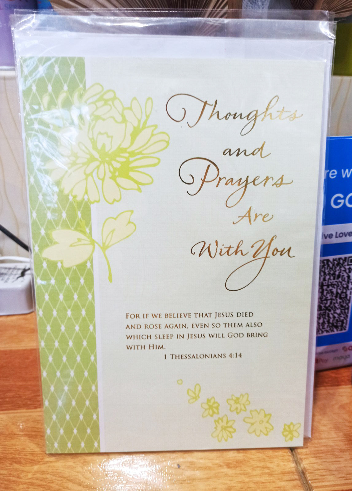 FUNERAL MASS CARD BULACAN FLOWER SHOP by CREATIVE LOVE FLOWERS