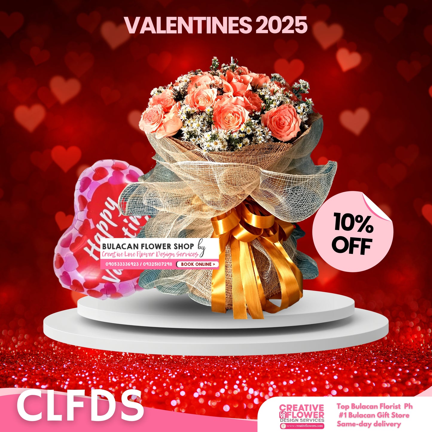 2 dozen - First Love