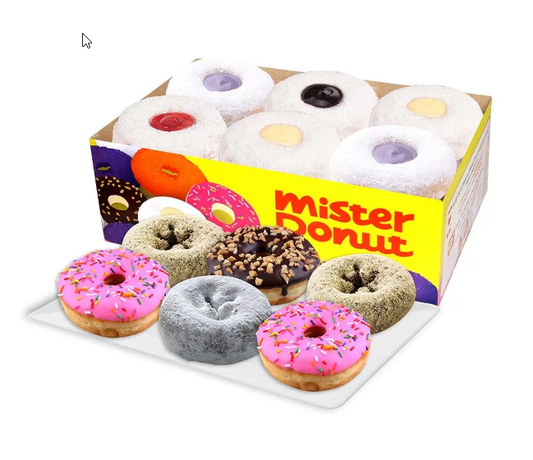 Mister Donut - Funbox saver 3