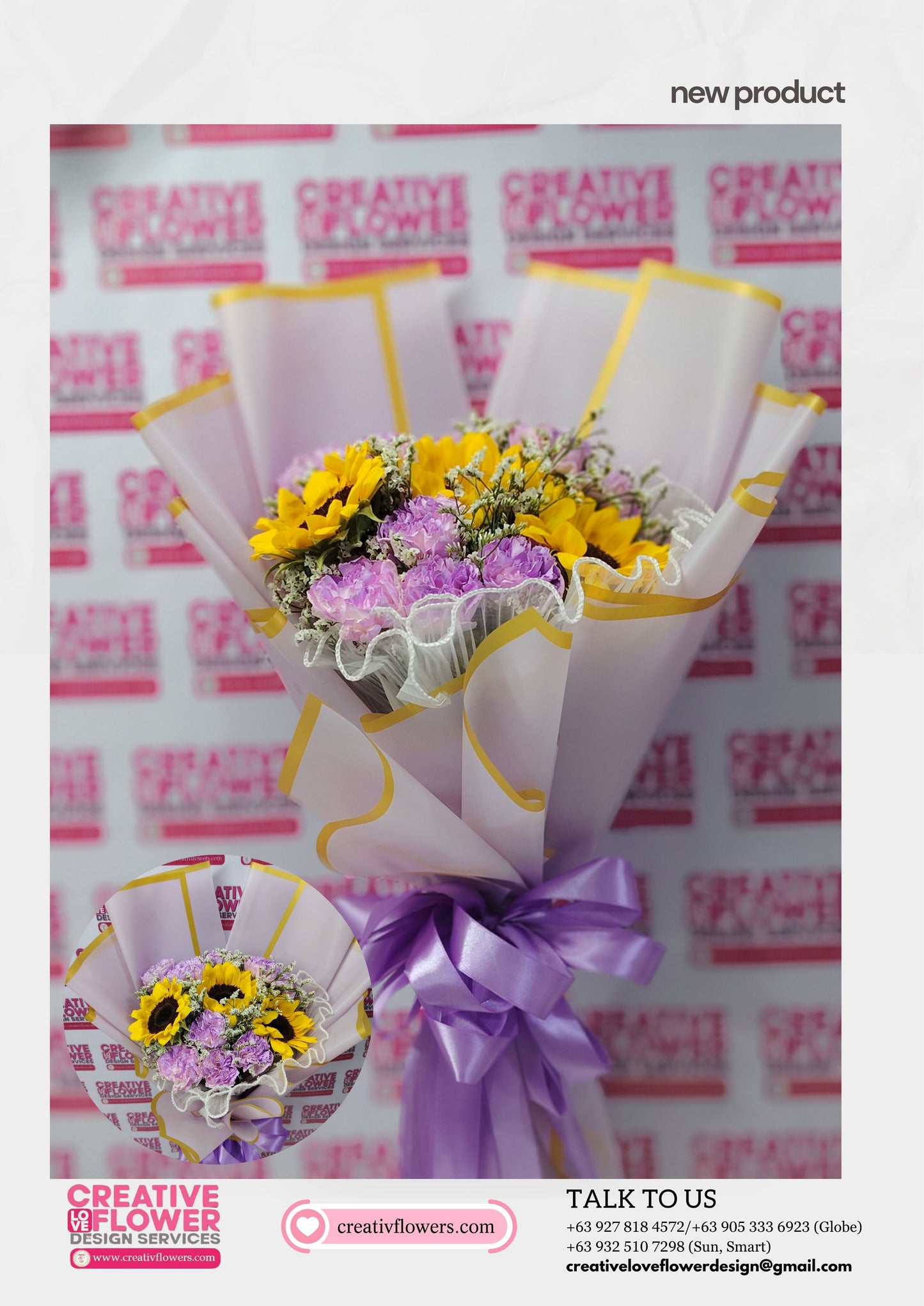 Carnation - Sweet Embrace