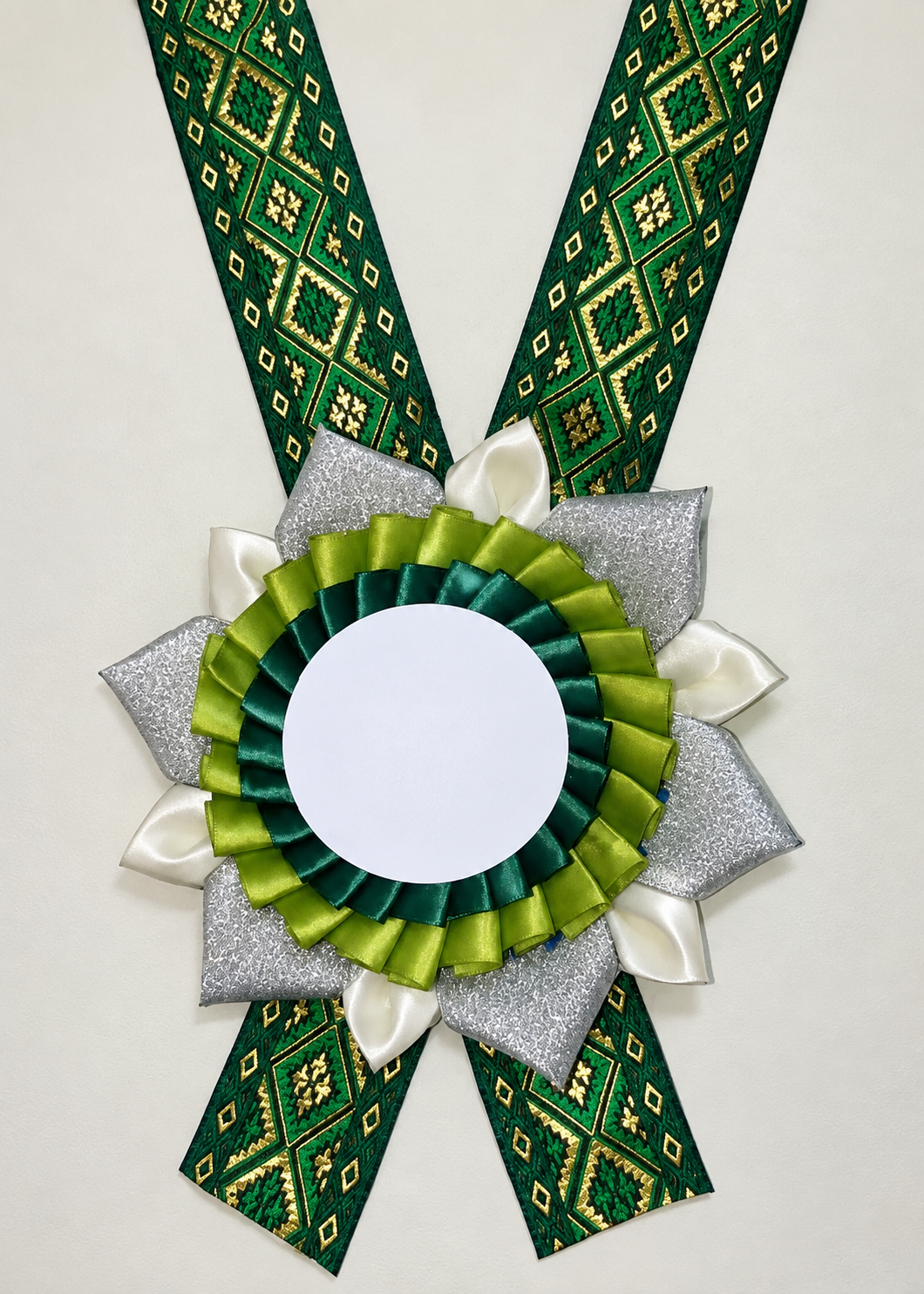 LEI - Green Lei