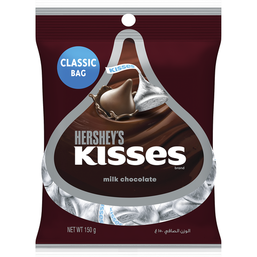 Hershey's Kisses Milk Chocolate | 150g